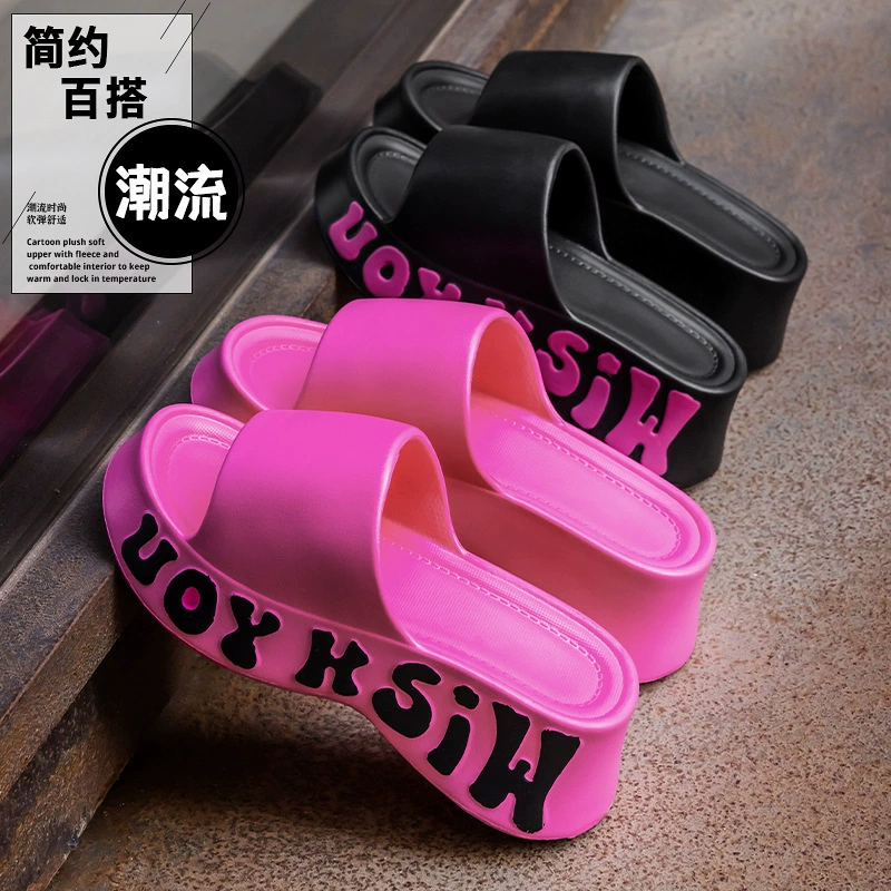 Тапочки на толстой подошве для женской летней уличной одежды, модные и модные туфли на высоком каблуке, которые удобно носить на пляже, дома и в помещении.