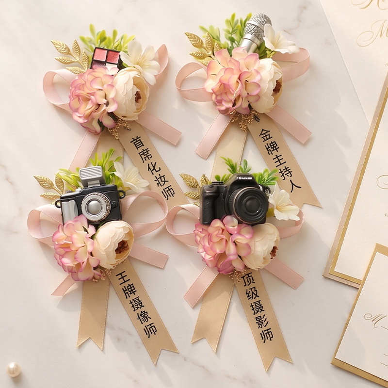 Four Exclusive Flower Corsages for the Four Heavenly Kings, Creative Wedding Favors, Photographer, Makeup Artist, Host Lapel Flowers