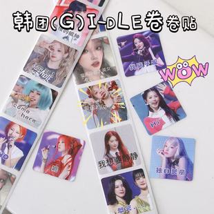 (G)I-DLE�����N�n��Ů�F��С���������w���ӽ������~���A�N��