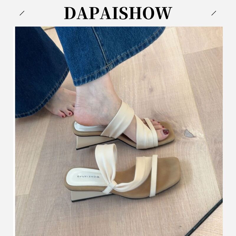 2025 New Summer Niche Design Sense Elegant Wedge Sandals Fairy Outwear High Heels Sandals