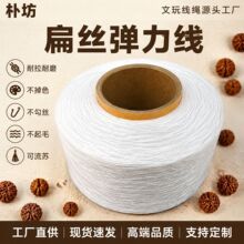 ������l͸��ˮ����diy�������龀����朏��������S�������澀