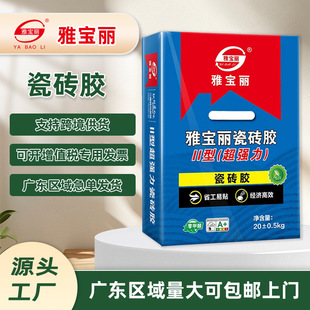 �V�|�ɴu�z�S���Ō���C2���մɴuʯ�Ĵ���ʯ�ذ�uճ�ӄ�Դ�^�羳