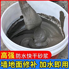 ˮ��ɰ�{���ˮ����p��©�����õ������aɰ�{�z����ɰ�{�ٸ�ˮ��