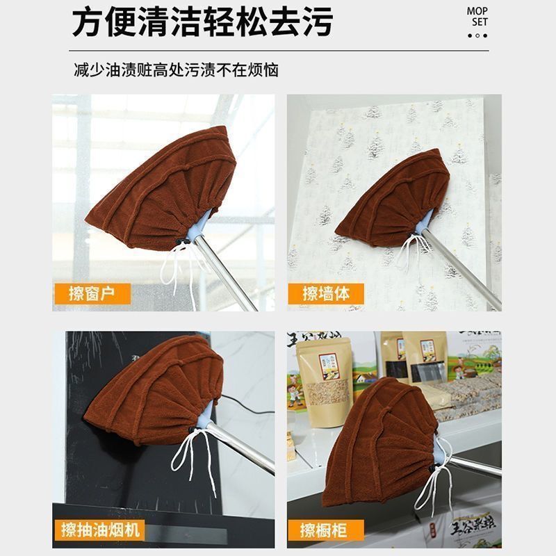 家庭用多機能怠け者は頭のカバーを掃除して吸水して髪の毛の神器のほうきの布の柔らかい毛のモップを吸います。|undefined
