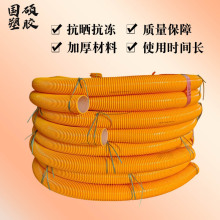 pvc�ܽ���������ܛ����������ţ��������w��ݔ�͹�