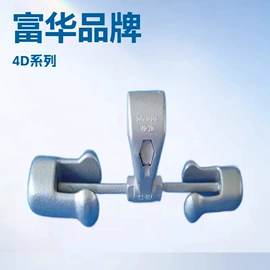 其他输配电;光缆接头盒;防护金具
