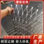 动物园建筑卡扣不锈钢钢丝绳网