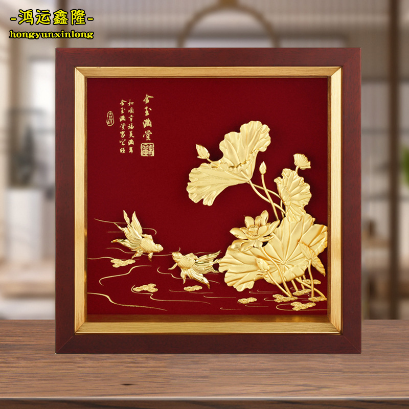 Gold Foil Painting Jinyutang Lotus Entrance Sofa Background Living Room Office Decoration Painting Housewarming Gift