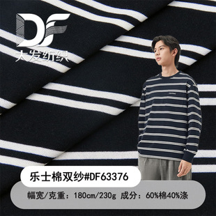 230G�����p���l�y��ʿ���p�l ����MIUϵƽ�y������Ů�r�bᘿ�����