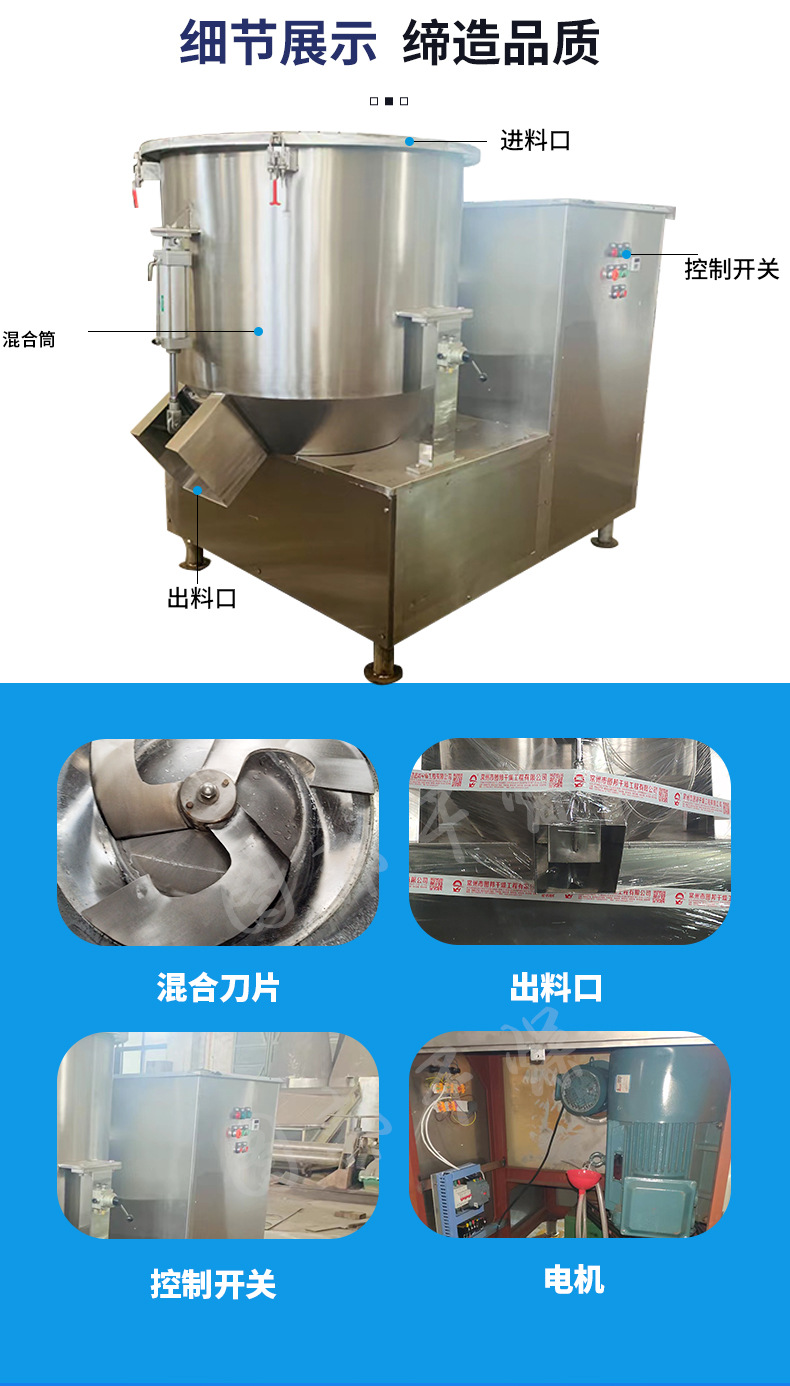 详情页2_09
