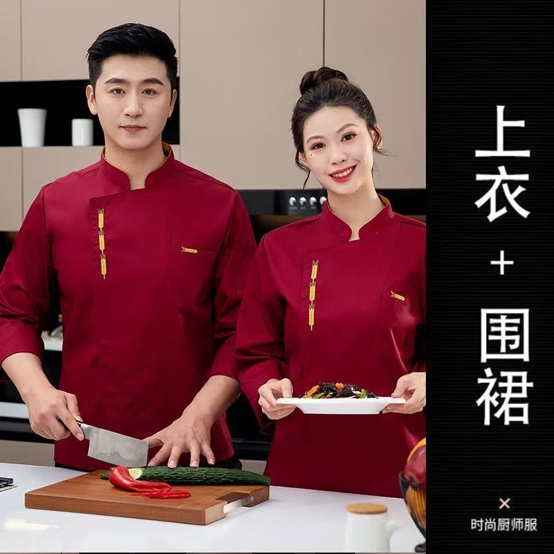 外国貿易向けホテルシェフ服長袖プリント男女兼用レストラン食堂ホテル厨房ケータリング卸売|undefined