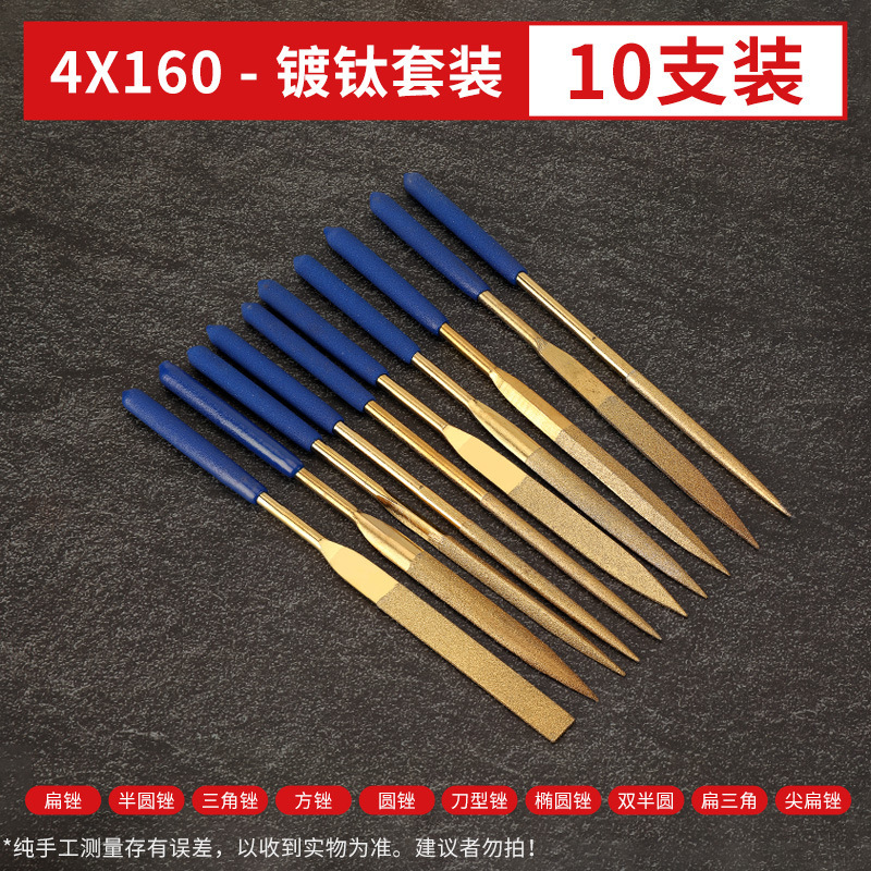 ダイヤモンドやすりやすりやすりの細い合金の什錦セットの金属は辺の工具の三角の半円のミニの整形を磨きます。|undefined