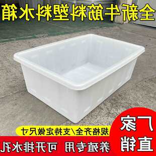 ����ˮ���L����ţ��Ӻ��̖�\�����D�伏�����B�~�B��ˮ�a�Bֳ��