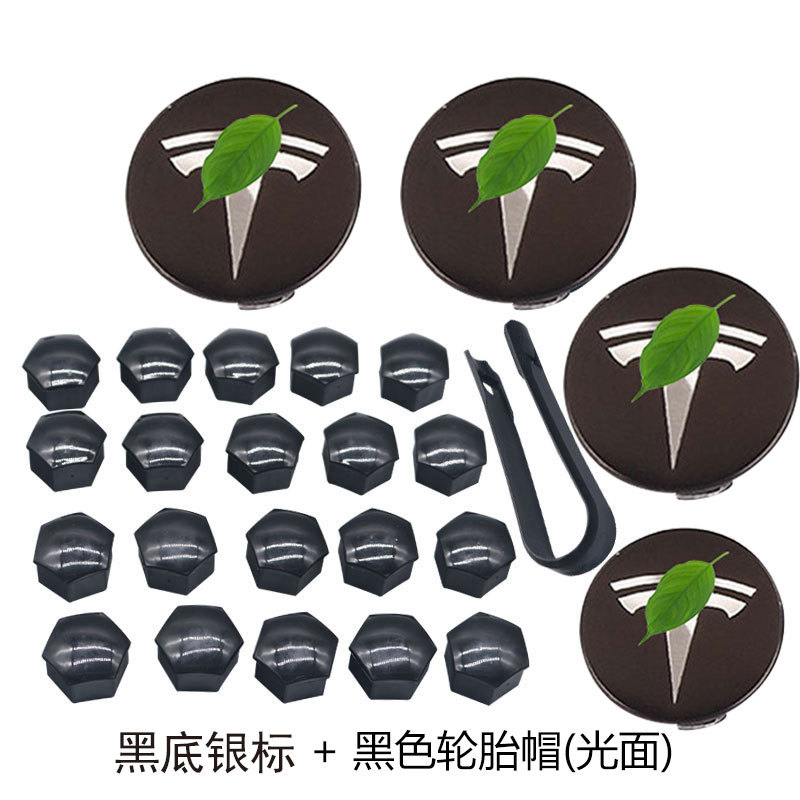 Adecuado para Tesla tapa protectora de la rueda cubierta del tornillo del cubo de la rueda Modificación del neumático cubierta decorativa a prueba de polvo cubierta antioxidante