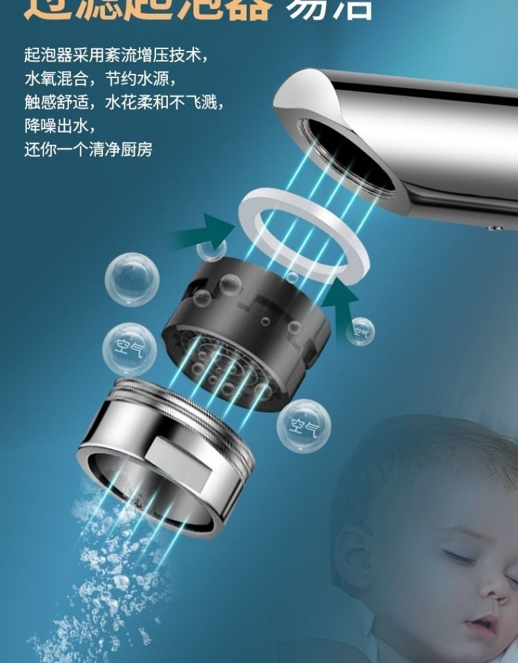 3d530b77-2726-4c6d-b9de-49d5e19e540d.jpe
