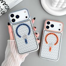 苹果iPhone17ProMax格纹肤感手机壳3D雕刻16磁吸手机壳15/14/13