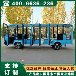 Internal Combustion Sightseeing Car Henan Zhengzhou Xuchang Luoyang Sightseeing Tour Bus 8-23 People