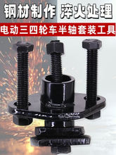 늄���݆܇�x܇��S����Ȧ���S��ж���߾S�޹������aȡ��