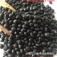 ��ڶ����l���x�Gо��ڶ����ʞ��ڶ����{ԭ�Z��G�ĺڶ�