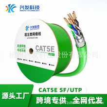 Դ�^�S��CAT5E������������f�׾W�����~�͟��o�u305��