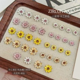 美甲饰品;美甲贴;甲油胶