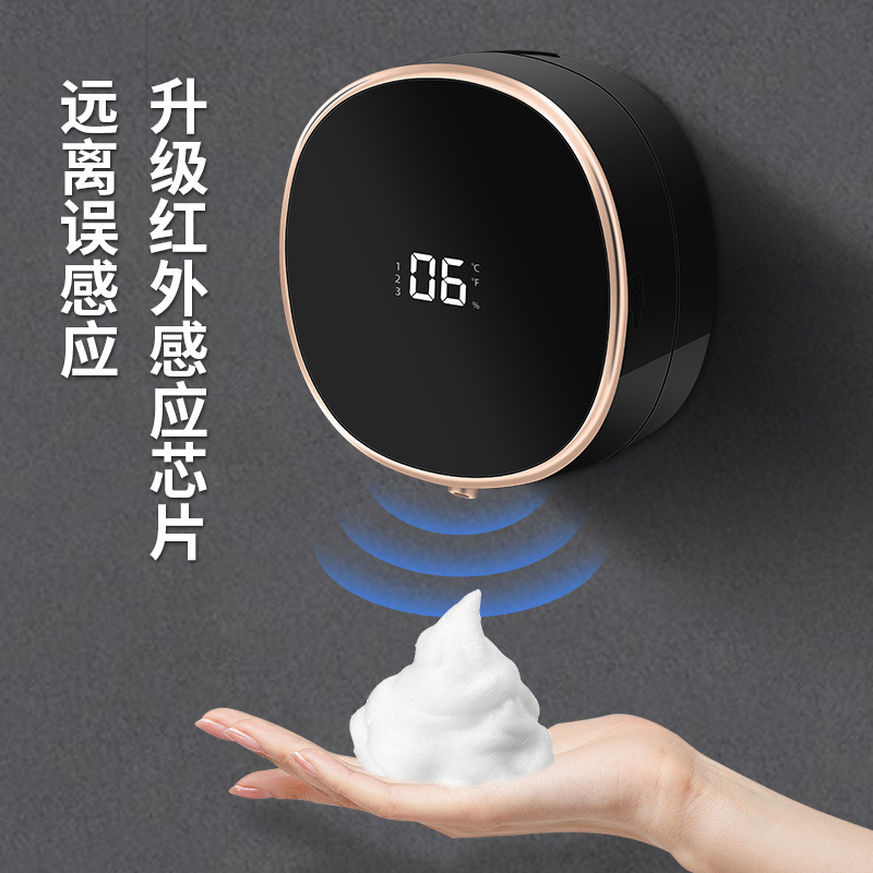 Dispensador de desinfectante de manos transfronterizo, máquina inteligente de lavado de manos con sensor de espuma, dispensador de jabón con sensor montado en la pared, dispensador recargable de detergente para platos. image 5