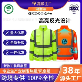 工装、制服;运动马甲;男式棉服马甲