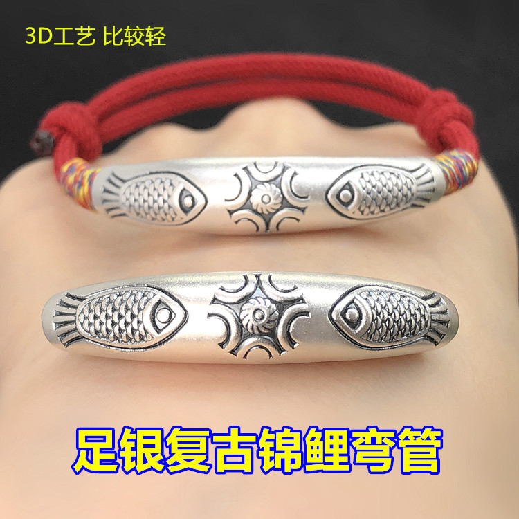S999, retro silver bracelet, bent pipe, woven necklace handmade, chain, accessories, DIY
