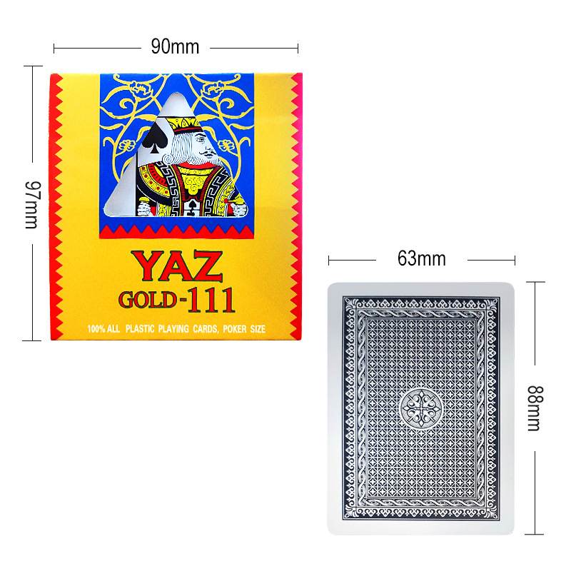 微信图片_20210510110426