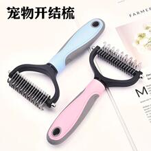 ����؈���_�Y�ṷ����ëÓë���p�水Ħ��؈���������_�Y����