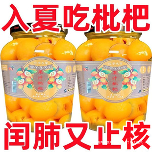 ���˹��^���r�Fժ�o�����î����������b��ʳ��ˮһ�����������l