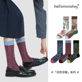 其他袜子;运动休闲棉袜;船袜、隐形袜