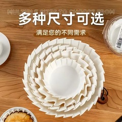 巴斯克油纸垫纸食品级硅油纸烘焙纸免折叠纸托4寸6寸8寸蛋糕模具