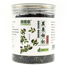 ș֥ 轲 ڹ  120g/ƿbbຣڴݲ