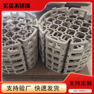 ZG30Cr18Mn12Si2N�͟���T����̎�����b�ϱP�Ͽ�t�װ�ǘ˶���