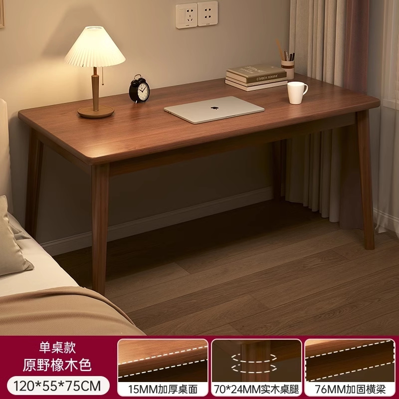 Escritorio de madera maciza, escritorio de estudio de escritura en el hogar para estudiantes, escritorio para computadora, escritorio, banco de trabajo rectangular, mesa pequeña