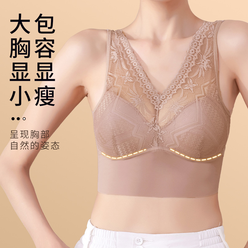 Lace beauty back V-cuello chaleco push up chaleco inalámbrico sujetador fijo Copa pecho-envoltura dormir ropa interior