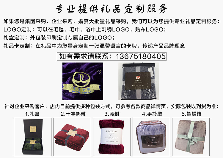 8919476048_2002221794.jpg?x-oss-process=image/format,png