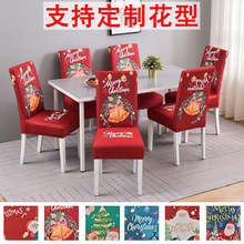 �}�Q��aӡ�������׏������ךWʽ�B�w�Ή|�Ƶ��������|�͏d����