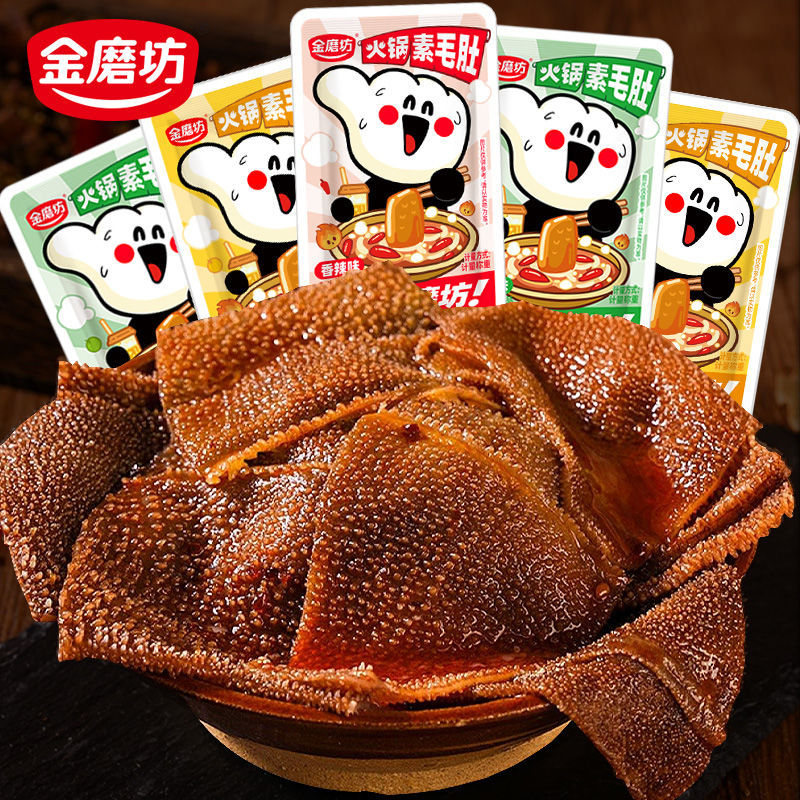 혼합 맛 - 25팩 구매 시 25팩 무료 [총 5O팩] 핫 세일