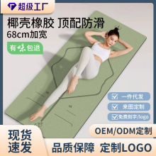 �ӹ����Ɵoζ�羳Ҭ�zĥɰpu�٤�|���z���������|�٤�\�ӽ���|