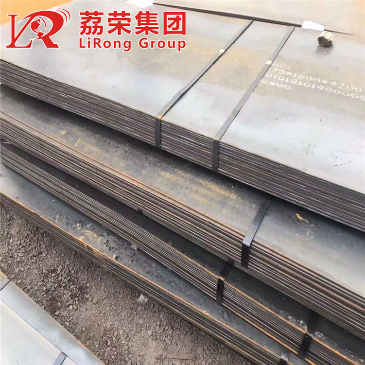 批发12Cr1MoR容器钢板 热轧中板 保材质保性能