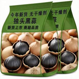 ����ɽ�|���⪚�^�����^�ٷ���Ş��l�ͺڴ��⹦Ч�Ҝ���ʳ�خa��