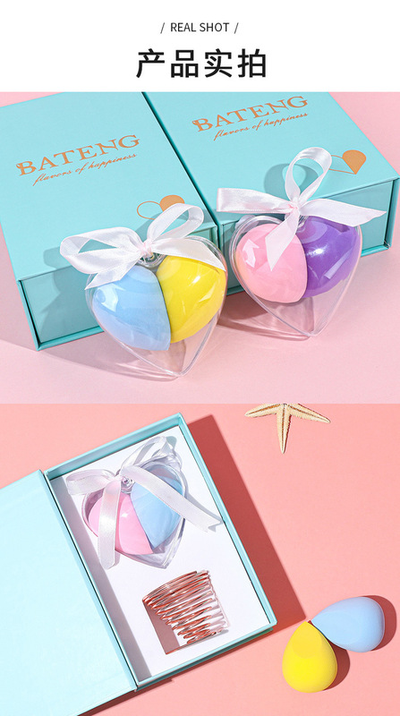 阿里-心形詳情_12