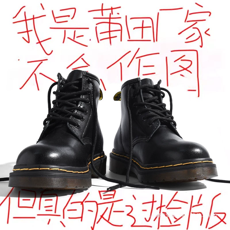 Женские ботинки, новые 1460, классические осенне-зимние короткие ботинки на толстой подошве в британском стиле с 8 отверстиями для мужчин и женщин