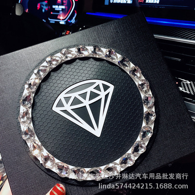 汽车防滑垫内饰用品手机防滑垫镶钻圆形置物垫中控台摆件防滑垫|ru