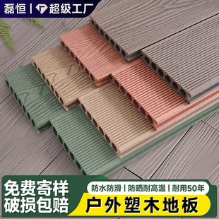 ��ľ�ذ����¶̨������O�����ľ�ذ匍ľ���⹲�D��ͥԺ���@