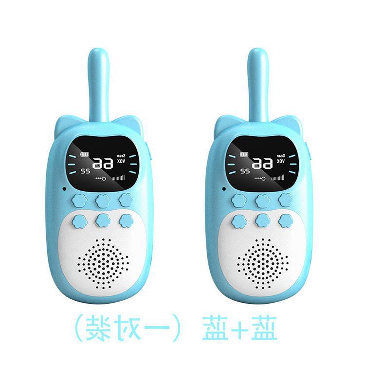 DJ200 Azul