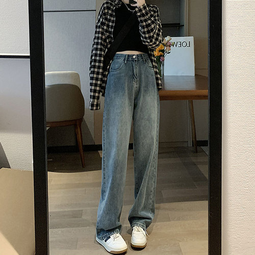 Pear-shaped relaxed wide-leg jeans for women, retro nostalgic loose fashionable straight-leg meat-hiding floor-length pants