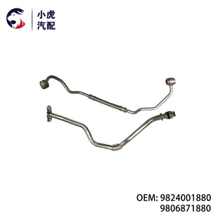 9806871880 9824001880 �m�Ø���ѩ�F�� �u݆�������͹� ���͹�